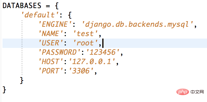 Python으로 웹사이트를 구축하는 기본 단계