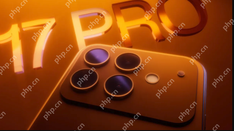 盘点iPhone 17 Pro系列那些值得期待的升级点 - php中文网