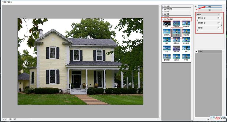 1626319876649203.jpg PS를 사용하여 사진을 유화 효과로 바꾸는 방법을 단계별로 가르쳐줍니다(기술 공유).