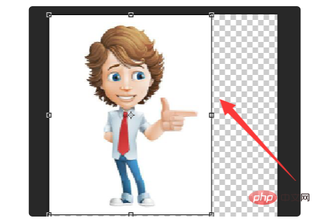 How to shrink the characters in the picture in PS