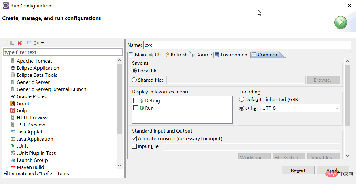 Solution to garbled Chinese output in java console