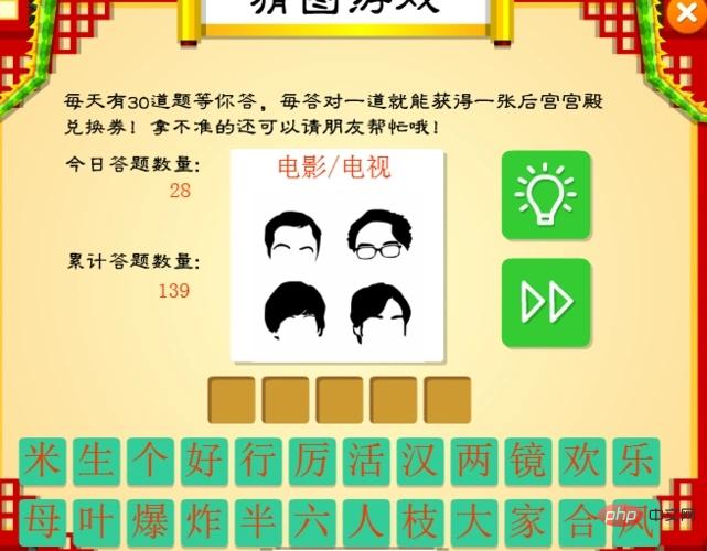 1730451970366957.jpg u=982482936,3345812201&fm=253&fmt=auto&app=138&f=PNG.webp.jpg