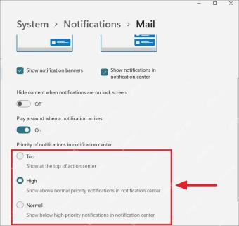 Windows 11 单个应用通知页面中的通知优先级选项