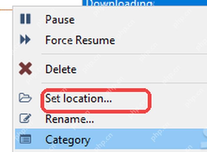 qBittorrent 任务右键菜单中的 Set location 保存位置入口