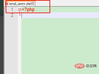 Comment afficher les résultats dune requête SQL en PHP