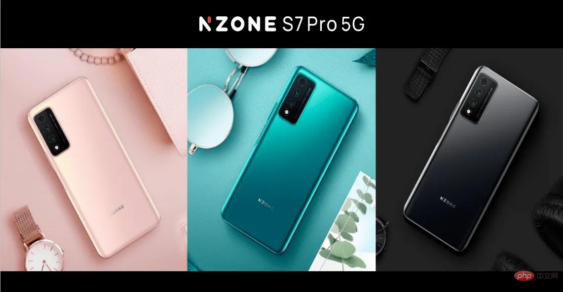 nzone s7 pro 5g는 어떤 휴대폰인가요?