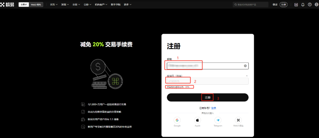 在哪里比特币最好卖 比特币交易量最大软件地址分享