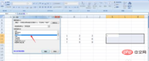 1614318581384134.png How to transpose excel function