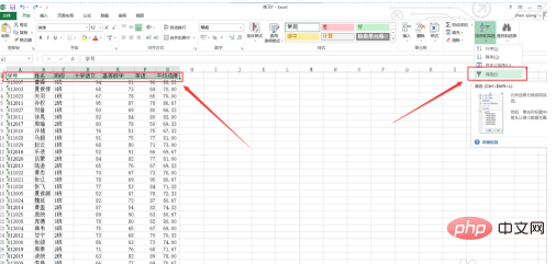 How to make a formula calculate only the filtered part in excel