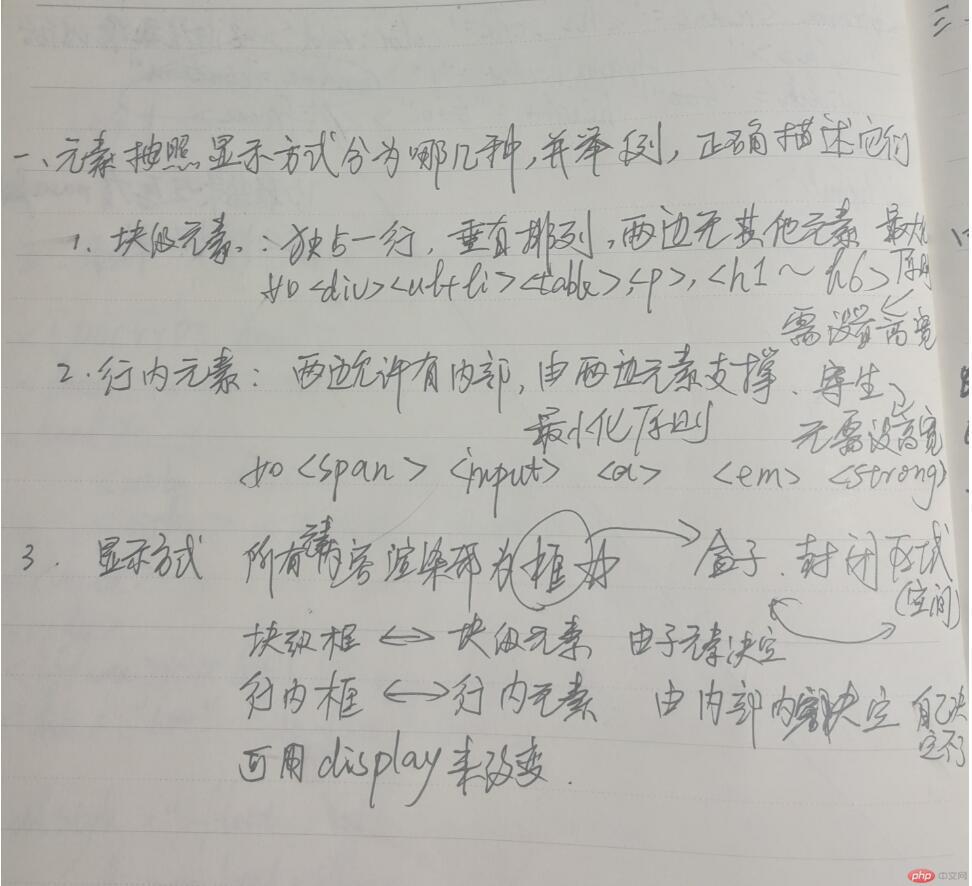 QQ图片20191031222557.jpg