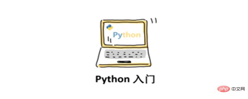 Getting Started with Python: Python Environment Building (IDE) Tool