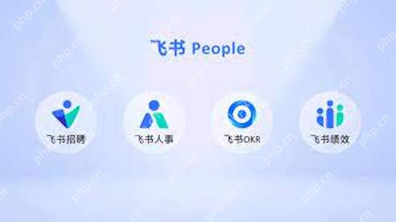 飞书任务分配失败 怎么重新指派负责人？ - php中文网