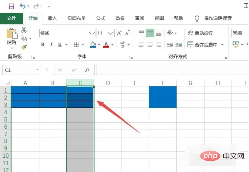 Excelで2つの異なる列を選択する方法