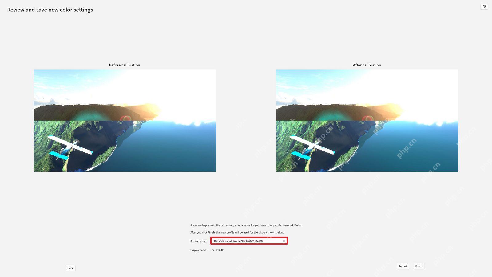 win11 HDR饱和度怎么调_win11 HDR饱和度调整方法 - php中文网