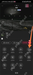更多菜单的设音频彩铃入口_中国移动怎么设置彩铃_中国移动彩铃业务设置指南 - php中文网