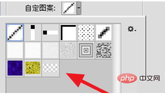 ps怎麼把浮水印加入圖片