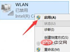 win10系統無線網卡驅動沒了怎麼辦