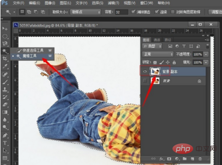 How to cut out images and cover them in ps cs6