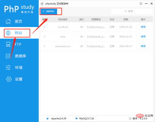 微信截图_20200508152048.png