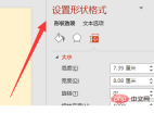 14f552ed153ccdc947c0c66cc5924b7.png
