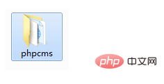 Where to change the phpcms homepage template