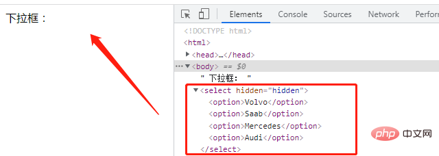 How to hide drop-down box in html