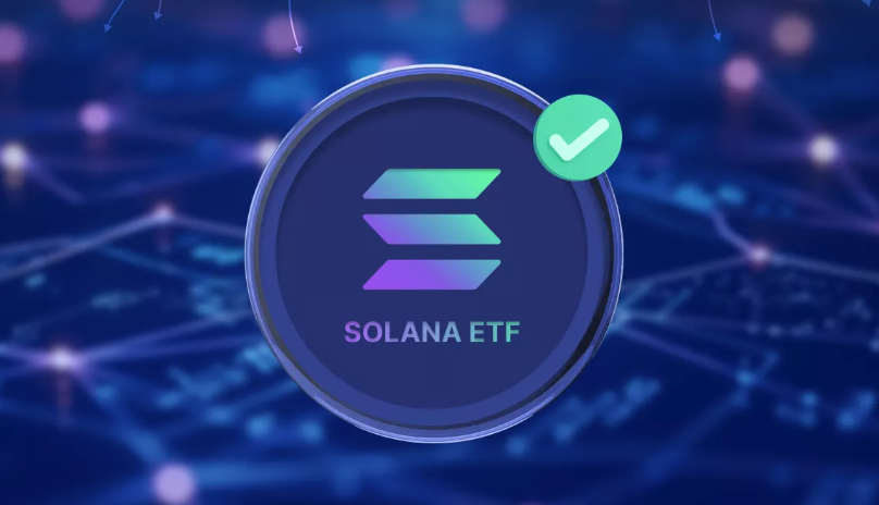 Solana ETF香港上市在即:即时指数基金引爆市场热情 - php中文网