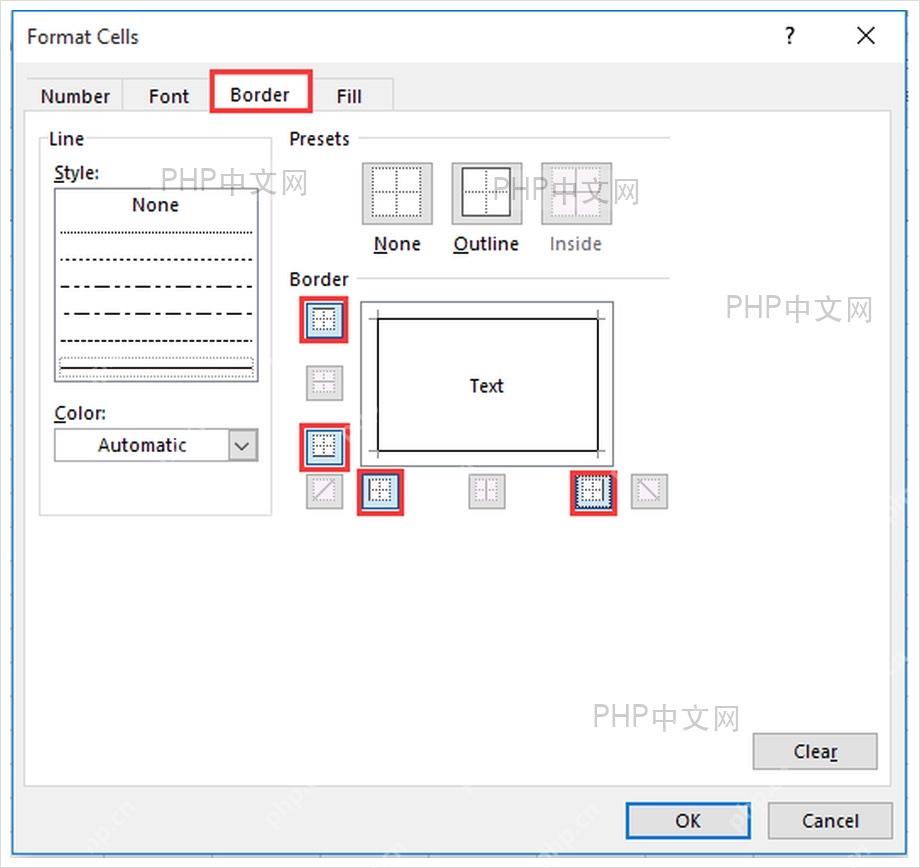 Excel 设置单元格格式窗口中选择边框线条