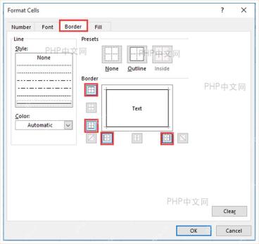 Excel 设置单元格格式窗口中选择边框线条