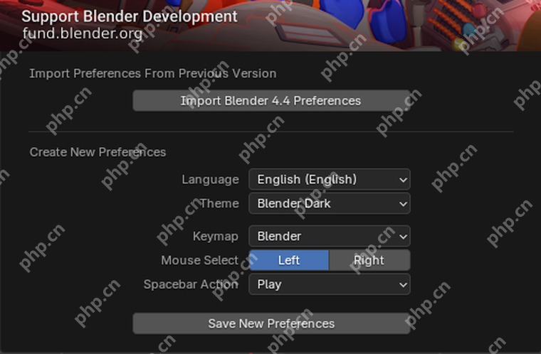 Blender 首次启动初始偏好设置窗口显示 Language、Theme、Keymap 和 Save New Preferences
