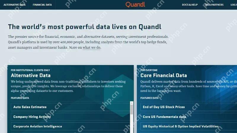 从新手到专家:10个必备的免费公共数据集网站 - php中文网