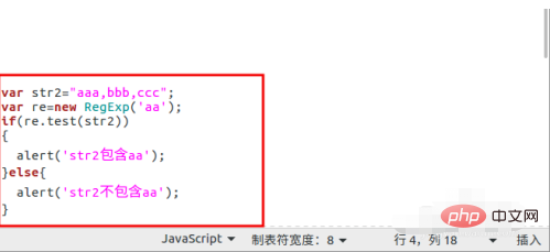 How to determine whether a string contains subcharacters in jquery