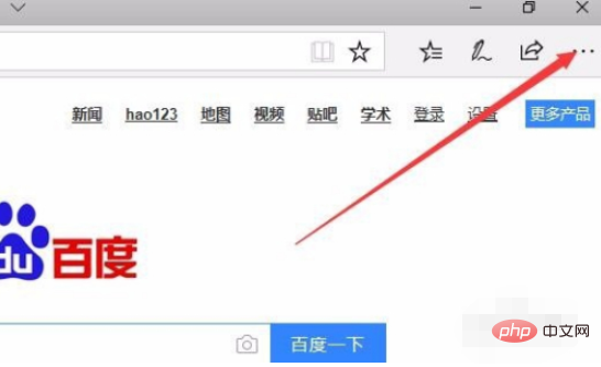 How to use the browser to translate web pages in win10?