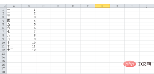 How to merge two rows into one row in excel