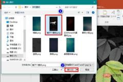 1621406816777333.jpg How to remove picture background in ppt