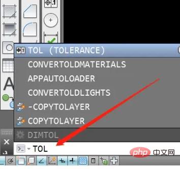 What is the shortcut key command for CAD geometric tolerance?