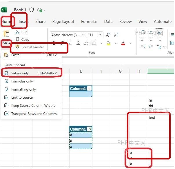 Excel 从单个目标单元格开始粘贴并使用粘贴选项