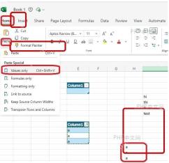 Excel 从单个目标单元格开始粘贴并使用粘贴选项