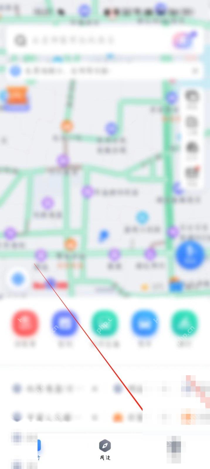 百度地图打开具体地点详情卡片