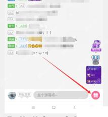 B站直播间弹幕区粉丝勋章展示