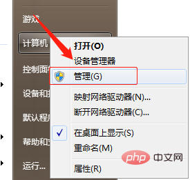 win10 시스템을 재설치한 후 디스크 하나가 누락되는 문제를 해결하는 방법은 무엇입니까?