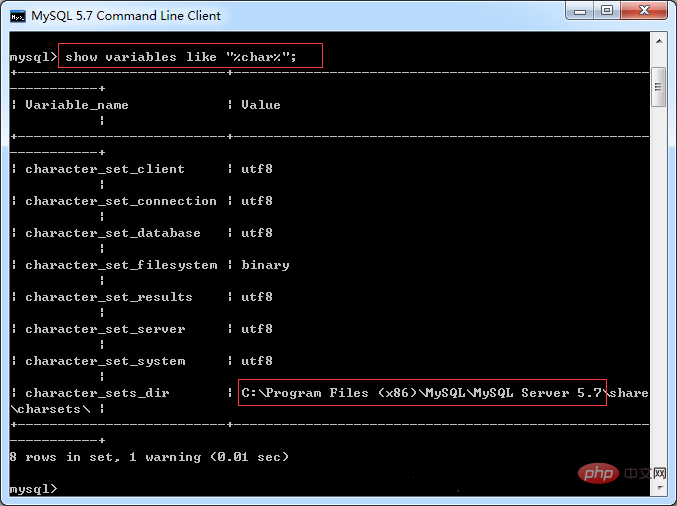 How to check the installation path of mysql?