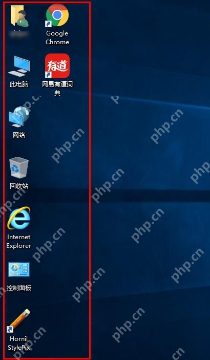 Windows 桌面找到软件快捷方式