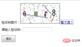 QQ截图20190419141441.png