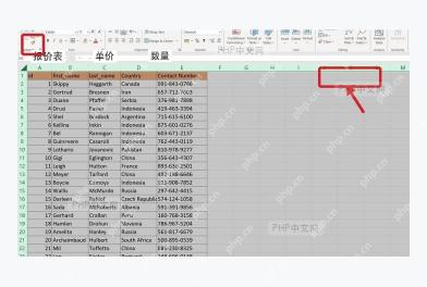 Excel工作表全选按钮和设置单元格格式入口被标出