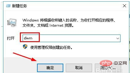 Was tun, wenn der Win-Schlüssel im Win10-System fehlschlägt?