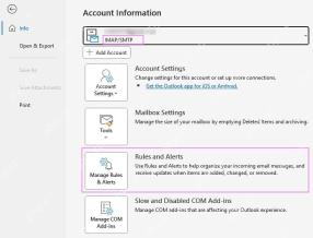 Outlook IMAP SMTP 账号文件页显示 Rules and Alerts 规则和通知入口