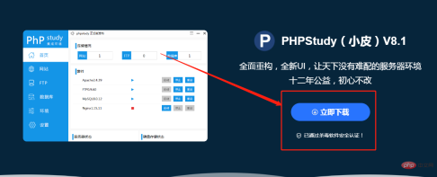 1591340231404851.png 微信截图_20200605145654.png