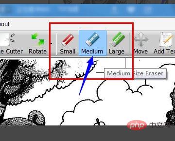 How to use the eraser function in pdf documents