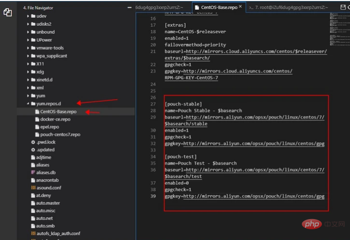 Pouch とそれを centos にインストールする方法を説明する記事